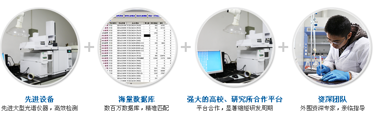 點擊圖片可在新窗口打開 權(quán)威