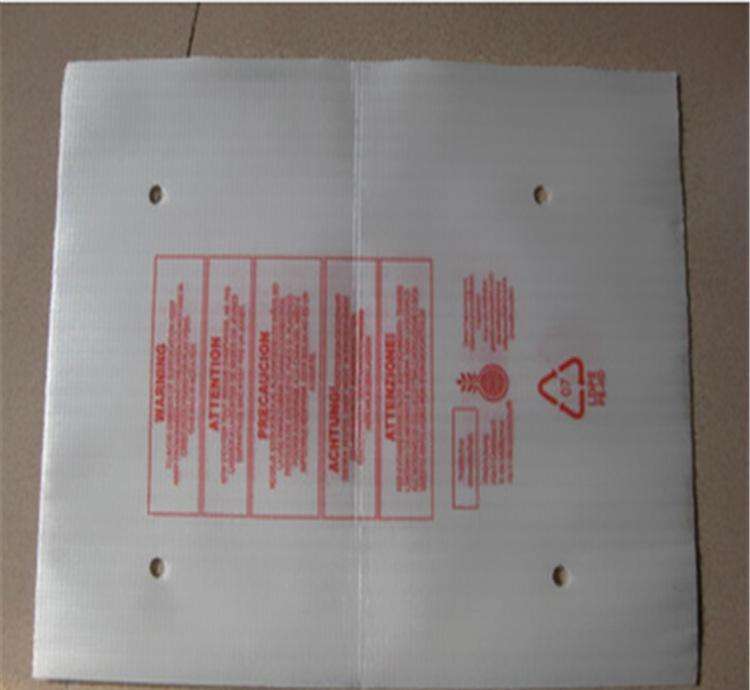 紅色印刷珍珠棉袋